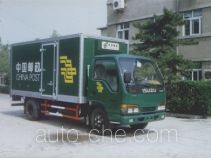 Putian Hongyan MS5051XYZ postal vehicle