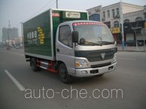 Putian Hongyan MS5053XYZF почтовый автомобиль