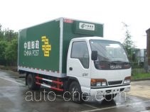 Putian Hongyan MS5054XYZ postal vehicle