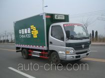 Putian Hongyan MS5061XYZ postal vehicle