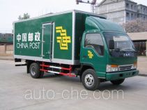 Putian Hongyan MS5062XYZ postal vehicle