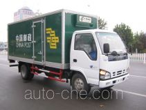 Putian Hongyan MS5070XYZ postal vehicle