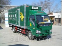 Putian Hongyan MS5071XYZ postal vehicle