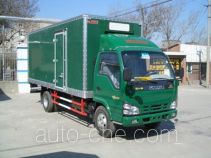 Putian Hongyan MS5072XXY box van truck