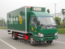 Putian Hongyan MS5075XYZ postal vehicle