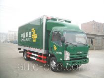 Putian Hongyan MS5102XYZ postal vehicle