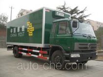 Putian Hongyan MS5102XYZD1 postal vehicle