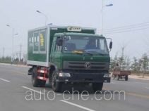 Putian Hongyan MS5103XYZD postal vehicle