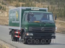 Putian Hongyan MS5103XYZD postal vehicle