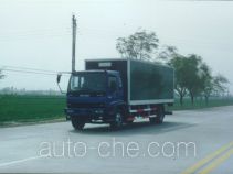 Putian Hongyan MS5152XXY box van truck