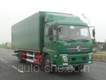 Putian Hongyan MS5160XYKD wing van truck