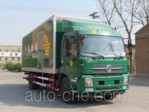Putian Hongyan MS5162XYZD postal vehicle