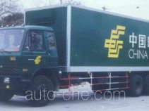 Putian Hongyan MS5200XYZD postal vehicle