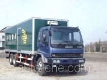Putian Hongyan MS5230XYZ postal vehicle