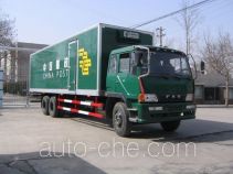 Putian Hongyan MS5231XYZC postal vehicle