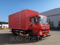 Mengsheng MSH5160XXY box van truck