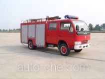 Guangtong (Haomiao) MX5050GXFSG10D fire tank truck