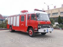 Multi-purpose rescue fire engine
