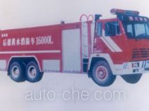 Guangtong (Haomiao) MX5250GXFGS110 water supply fire truck