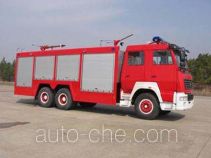 Guangtong (Haomiao) MX5250TXFGP100S dry powder and foam combined fire engine