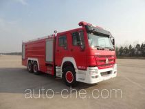 Guangtong (Haomiao) MX5320GXFGY160 liquid supply tank fire truck