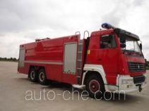 Guangtong (Haomiao) MX5320GXFPM170 foam fire engine