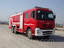 Guangtong (Haomiao) MX5330GXFSG180UD fire tank truck