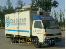 Ninggua NB5051XTX mobile communications vehicle