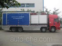 Jialingjiang NC5312TYJ compressor truck