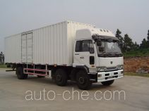 Chunlan NCL5167XXY box van truck