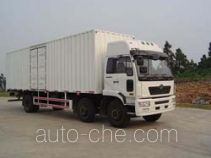 XCMG NCL5161XXY3 box van truck