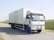 Chunlan NCL5251XXYA box van truck
