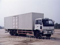 Chunlan NCL5258XXYA box van truck