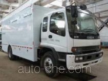 Naide Jiansong NDT5130XYJ emergency water treatment vehicle