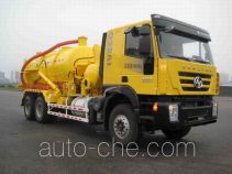 Naide Jiansong NDT5250GXW sewage suction truck