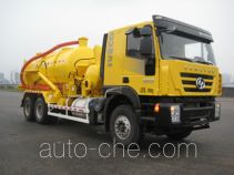 Naide Jiansong NDT5250GXWHYA5 sewage suction truck