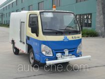 Dexin NDX5020GQXEV electric cleaner truck