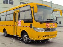 Jijiang NE6660KX01 primary school bus