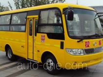 Jijiang NE6660KX01 школьный автобус для начальной школы