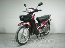 Nanfang 50cc underbone motorcycle