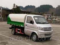 Nanfeng NF5020ZLJ1 garbage truck
