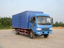 Guitong NG5080XXY box van truck