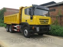 Guitong NG5252ZLJ dump garbage truck