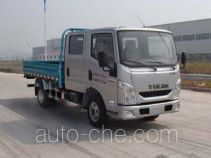 Yuejin NJ1040ZFDCNS1 cargo truck