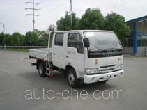 Yuejin NJ1041DBCS4 cargo truck