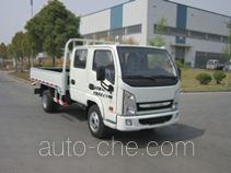 Yuejin NJ1041DCCS2 cargo truck