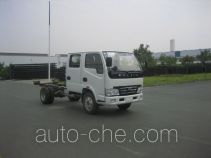 Yuejin NJ3041DCFS dump truck chassis