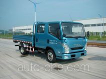 Yuejin NJ1041ZFDCMS cargo truck