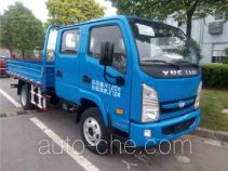 Yuejin NJ1042KBDBNS cargo truck