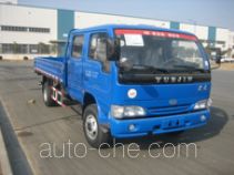 Yuejin NJ1050DCJS cargo truck